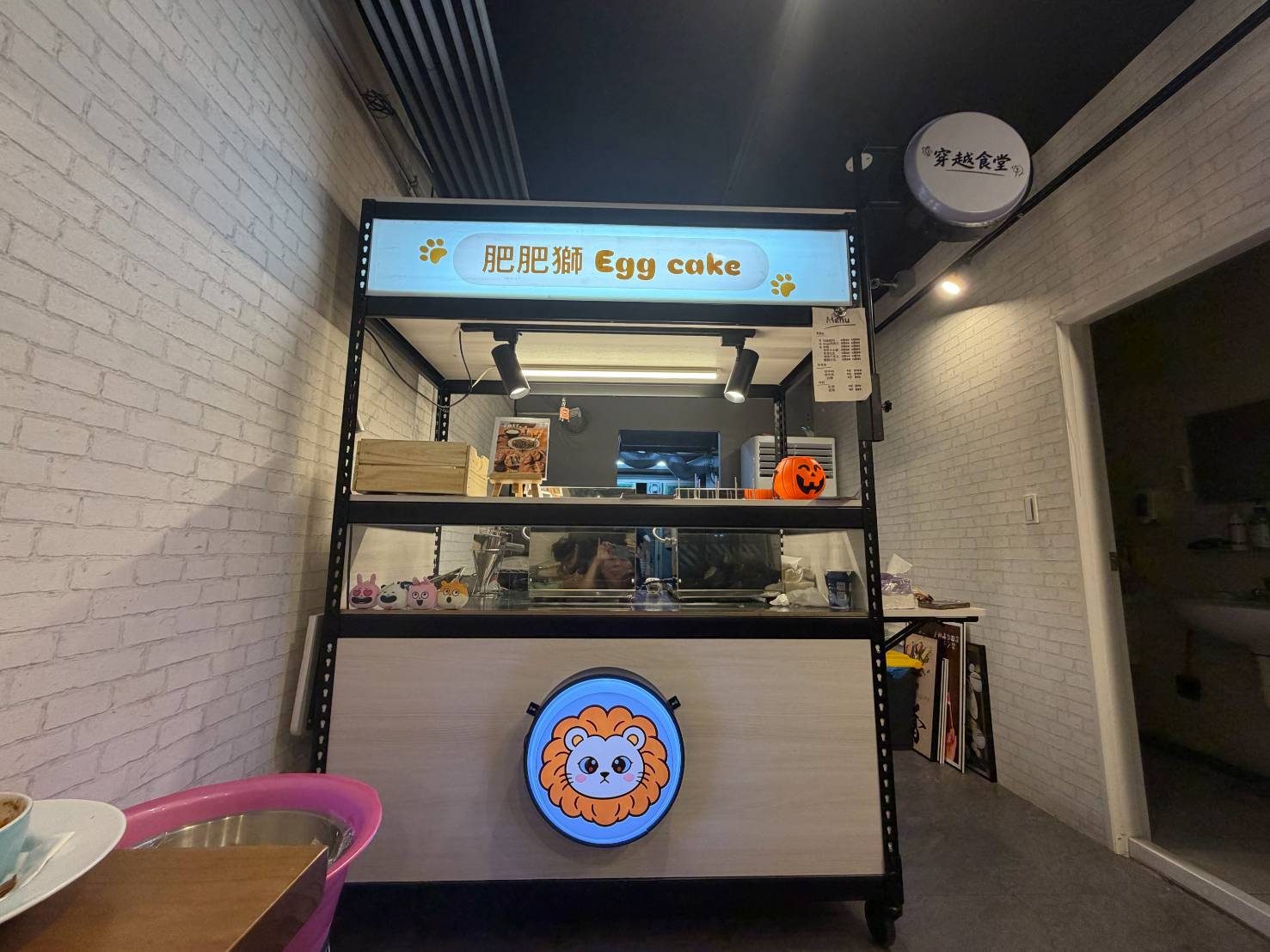 肥肥獅 Egg cake 雞蛋糕攤車